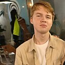 Знакомства: Сергей, 20 лет, Чебоксары