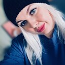 Знакомства: Мария, 30 лет, Сергиев Посад