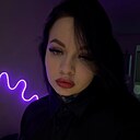 Знакомства: Анастасия, 22 года, Пенза