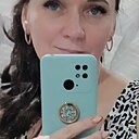 Знакомства: Лана, 50 лет, Новополоцк