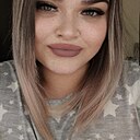 Знакомства: Надя, 24 года, Екатеринбург