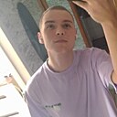 Знакомства: Никита, 22 года, Минск