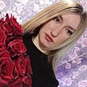 Знакомства: Анастасия, 31 год, Валуйки