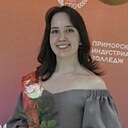 Знакомства: Ксения, 20 лет, Арсеньев