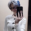 Знакомства: Катя, 23 года, Арзамас