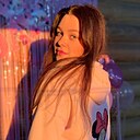 Знакомства: Анастасия, 20 лет, Рубцовск