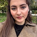 Знакомства: Карина, 21 год, Таганрог