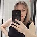 Знакомства: Татьяна, 40 лет, Ейск