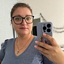 Знакомства: Кристина, 34 года, Краснодар