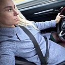 Знакомства: Елена, 45 лет, Бронницы