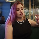 Знакомства: Екатерина, 24 года, Иркутск