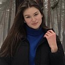 Знакомства: Arina, 25 лет, Тайга