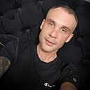 Знакомства: Алекс, 37 лет, Симферополь