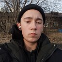 Знакомства: Федя, 18 лет, Курган