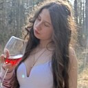 Знакомства: Катерина, 19 лет, Гродно