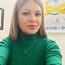 Знакомства: Наталья, 40 лет, Белая Калитва