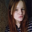 Знакомства: Варя, 20 лет, Петропавловск