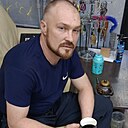 Знакомства: Сергей, 43 года, Новомосковск