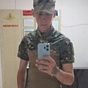 Знакомства: Александр, 26 лет, Луганск