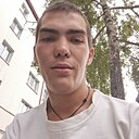 Знакомства: Александр, 24 года, Киров