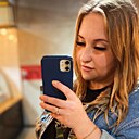 Знакомства: Ольга, 30 лет, Бердичев