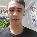 Знакомства: Данил, 18 лет, Сарапул