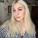 Знакомства: Александра, 27 лет, Санкт-Петербург