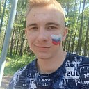 Знакомства: Владимер, 18 лет, Тула