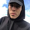 Знакомства: Юра, 20 лет, Кемерово