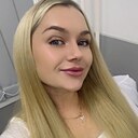 Знакомства: Кристина, 33 года, Курган