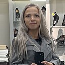 Знакомства: Ольга, 33 года, Ангарск