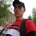 Знакомства: Вадим, 25 лет, Стерлитамак