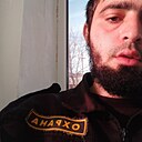Знакомства: Кавказец, 28 лет, Нальчик