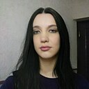 Знакомства: Маша, 25 лет, Нижний Новгород