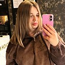 Знакомства: Алиса, 28 лет, Антрацит