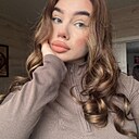 Знакомства: Валерия, 20 лет, Астрахань