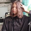 Знакомства: Руслана, 19 лет, Салават