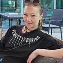 Знакомства: Екатерина, 36 лет, Луганск