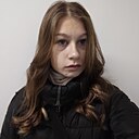 Знакомства: Дарья, 19 лет, Екатеринбург