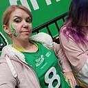 Знакомства: Катя, 38 лет, Екатеринбург