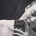 Знакомства: Андрей, 31 год, Саров