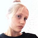 Знакомства: Анастасия, 18 лет, Курган