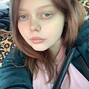 Знакомства: Алёна, 18 лет, Тихорецк