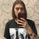 Знакомства: Паша, 20 лет, Новый Уренгой