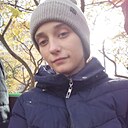 Знакомства: Кристина, 21 год, Киев