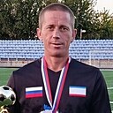 Знакомства: Саша, 35 лет, Симферополь