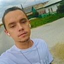 Знакомства: Никита, 22 года, Карталы