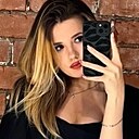 Знакомства: Полина, 25 лет, Калининград