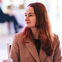 Знакомства: Дарья, 21 год, Рязань