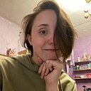 Знакомства: Ирина, 25 лет, Красноярск